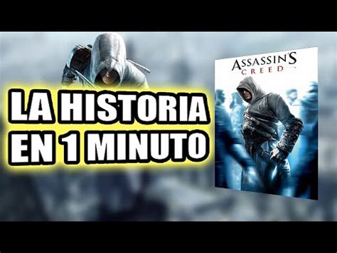 LA HISTORIA COMPLETA DE ASSSASSINS CREED 1 EN UN VIDEO RESUMEN YouTube