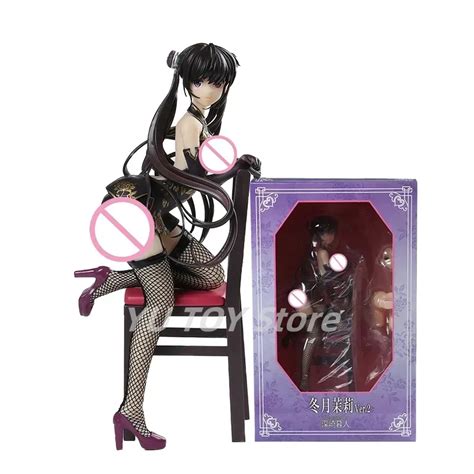 Anime Figurine SKYTUBE Comic Aun Matsuri Tougetsu Ver 2 Chair By