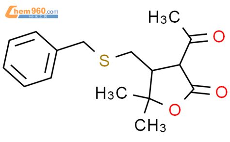 H Furanone Acetyldihydro Dimethyl