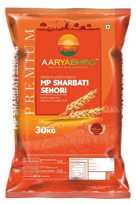 Aaryabhog Mp Sharbati Sehori Wheat Trade Mark Brand At Rs Kg