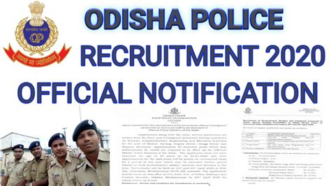 Odisha Police Recruitment 2020 Odisha Letest Job Upate 2020 Odisha