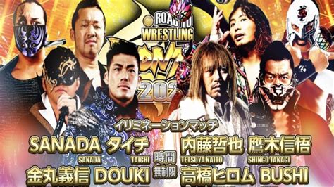 NJPW Road To Wrestling Dontaku Night Seven Results 4 30