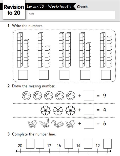 English Worksheet For UKG CBSE Pattern PDF