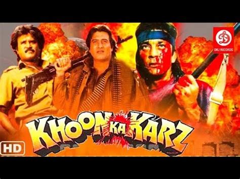 Khoon Ka Karz Full Hindi Action Movie Sanjay Dutt Vinod Khanna