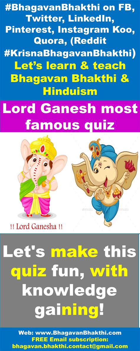 Lord Ganesh Most Famous Quiz Lets Have Fun With Knowledge Gaining