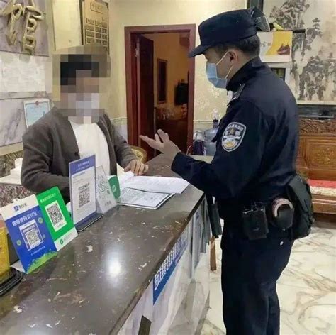 违反疫情防控规定，内江一旅店老板被处罚！工作登记人员