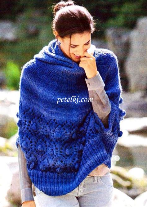 Пончо с капюшоном со шлицами для рук | Knitted poncho, Knitted cape ...