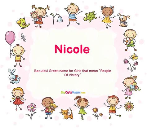 Nicole Meaning What Is The Meaning Of Name Nicole [ 2024 Update ]