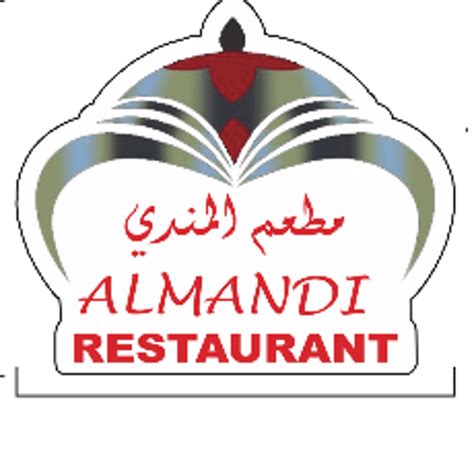 Order Al Mandy Restaurant Buffalo NY Menu Delivery Menu Prices