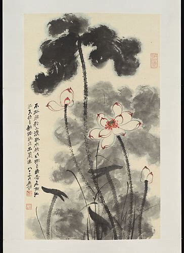 Zhang Daqian Lotus China Republic Period 191249 The