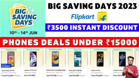 Best Phone Under 15000 In Flipkart Big Saving Days 2023 Big Saving