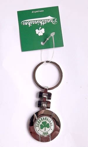 Panathinaikos Fc Crest Metal Keyring Official Product Keyrings