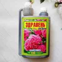 Триходерма вериде - «? ?? Биопрепарат для защиты растений от болезней ...
