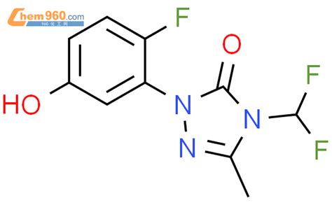 3H 1 2 4 Triazol 3 One 4 Difluoromethyl 2 2 Fluoro 5 Hydroxyphenyl