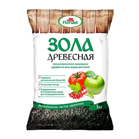 Купить Зола древесная 1кг Флоризел недорого по цене 156руб.|Garden-zoo.ru