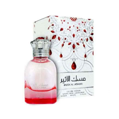 adyan prestige musk al atheer edp ml