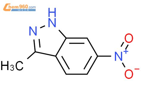 3 甲基 6 硝基 1H 吲唑CAS号6494 19 5 960化工网