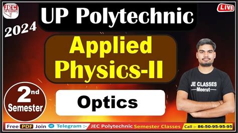 Upbte Nd Semester Applied Physics Ii Optics Class By Lalit Sir