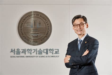 에듀플러스 김동환 서울과학기술대 총장 “대학이 사회 변화 이끄는 역할 맡아야첨단 기술 시대 인문학적 소양 중요해질 것