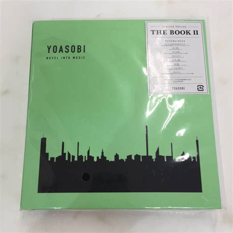 Yahoo オークション YOASOBI CDバインダー THE BOOK Ⅱ NOVEL INTO