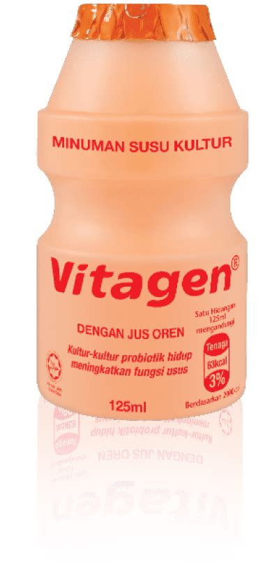 Nourish Your Gut With Billions Of Probiotics Probiotic Beverage Vitagen