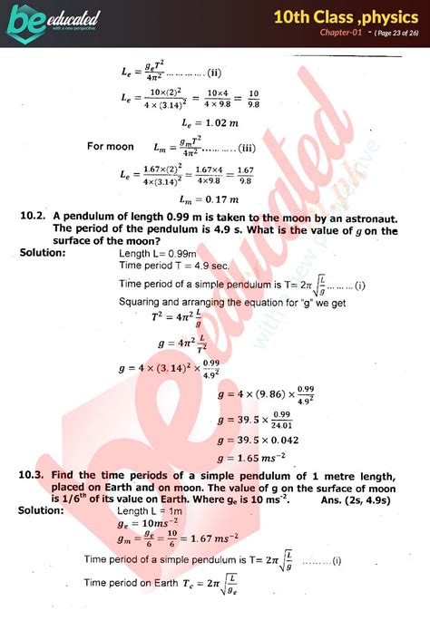 Exercise 1 1 Math 10th Class Notes Matric Part 2 Notes 212