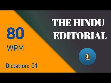 The Hindu Editorial Shorthand Dictation 80 WPM YouTube