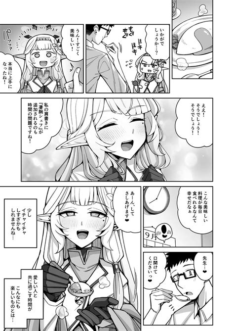 Zenchi Arui Wa Zen Oroka Page 59 Nhentai Hentai Doujinshi And Manga