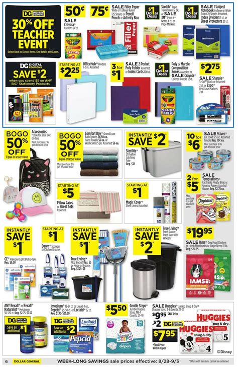 Dollar General Ad Circular Rabato