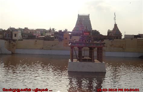 Kumbakonam Mahamaham Festival - Exploring My Life