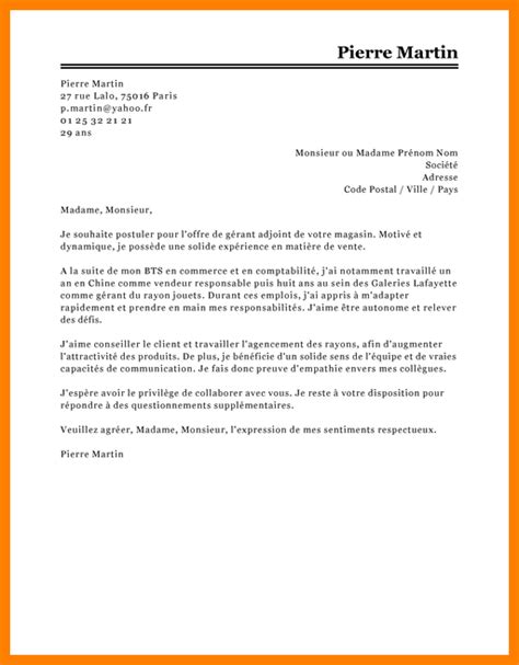 Lettre De Motivation Magasin De Chaussure Laboite Cv Fr