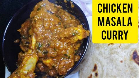 Restaurant Style Chicken Masala Curry Recipe Delicious Chicken Curry