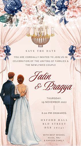 Wedding Reception Invitation Card Happy Invites Digital Invitation