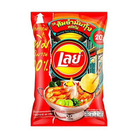 Lays Chips Shrimp Tom Yum Hot Pot 40g Exotic Sweets