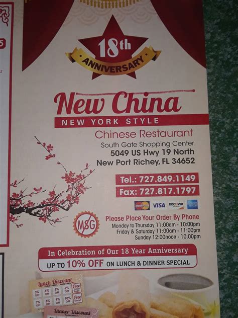 Menu At New China 1 Restaurant New Port Richey Us 19