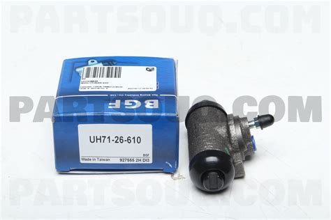 BRAKE MASTER CYLINDER UR5826610 BGF Parts PartSouq