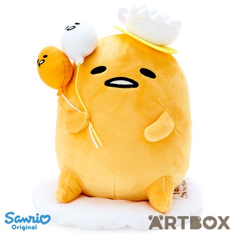 Buy Sanrio Gudetama With Balloons Gudetama Land Series Medium Plush At