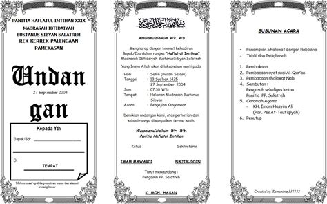 Contoh Undangan Pengajian Pernikahan Ruang Ilmu