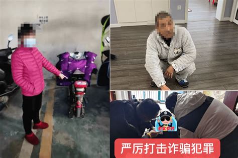 一诈骗团伙被仙桃警方端掉，4人落网后悔坦言“代价太大”采购