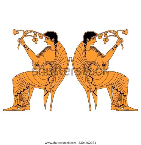 Symmetrical Ethnic Design Two Ancient Greek Stock Vector Royalty Free 2304402371 Shutterstock