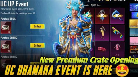 Finally Uc Dhamaka Event Is Here Uc Up Event Bgmi New Free