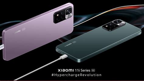 Xiaomi 11i And Xiaomi 11i HyperCharge With Dimensity 920 SOC And 120W