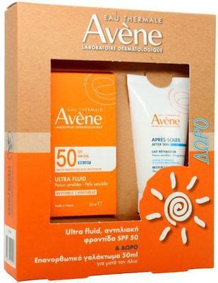 Avene Πακέτο Ultra Fluid Invisible Blue Light Spf50 Αντηλιακή Κρέμα