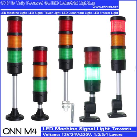 M Led Stack Tower Light For Cnc Machine Flashing Red Warning Light