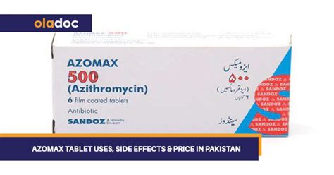 Azomax Tablet Uses Side Effects Price In Pakistan