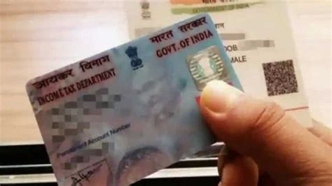 Pan Aadhaar Linking Deadline Last Date On March 31 See Step By Step