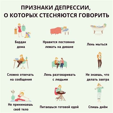 Pin by Tataleksovch on Быстрое сохранение in 2024 | Psychology ...