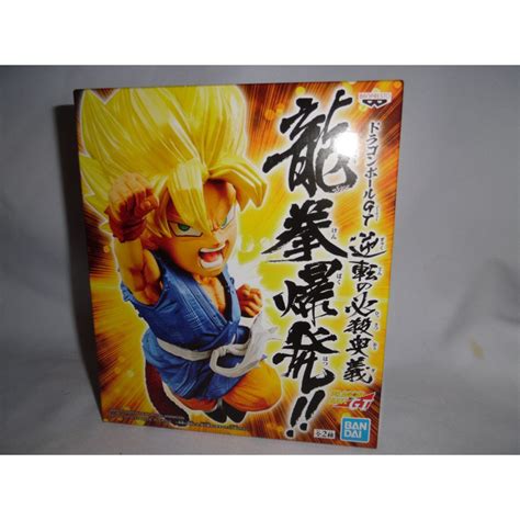 Figurine Dragon Ball GT Wrath Of The Dragon SSJ Goku Banpresto