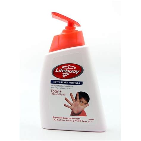 Buy Lifebuoy Lifebuoy Hand Wash 200ml Price Specifications