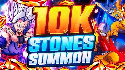 MEGA HYPE 10 000 STONES READY LR Beast Gohan Gamma 1 2 Summons